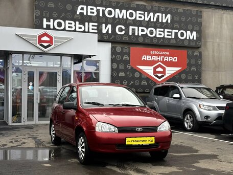 Lada (ВАЗ) Kalina I