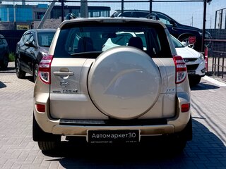 2010 Toyota RAV4 III (XA30) Рестайлинг, бежевый, 1289990 рублей, вид 5