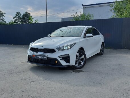 Kia Cerato IV