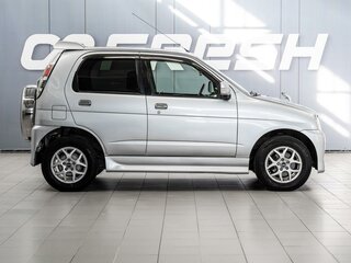2008 Daihatsu Terios Kid I, серый, 579000 рублей, вид 5