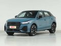 2026 Audi Q2 L 35 TFSI I Рестайлинг, голубой, 3440000 рублей