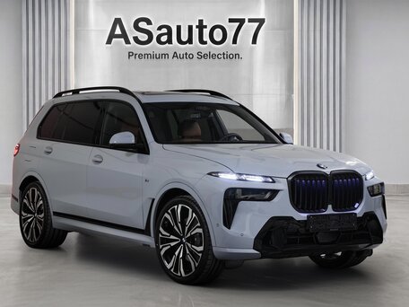 2026 BMW X7 40d I (G07) Рестайлинг, серый, 17925000 рублей, вид 1