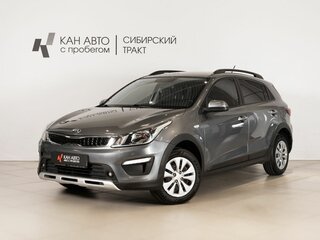 2019 Kia Rio X-Line IV, серый, 1245000 рублей, вид 1