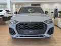 2026 Audi Q5 L 45 TFSI II (FY) Рестайлинг, серый, 6090000 рублей - вид 1