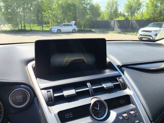 2021 Lexus NX 300 I Рестайлинг, белый, 4350000 рублей, вид 5