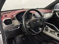 2023 Geely Coolray I, белый, 1633000 рублей - вид 9