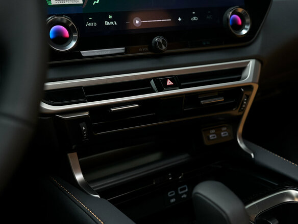 2026 Lexus RX 300 V, серый, 8190000 рублей - вид 26