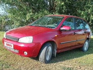 2011 Lada (ВАЗ) Kalina I, пурпурный, 245000 рублей, вид 1