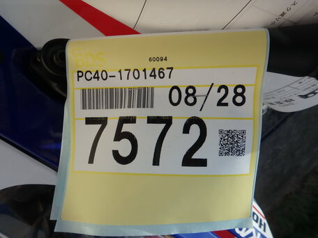 2021 Honda CBR 600RR, синий, 1200000 рублей, вид 2