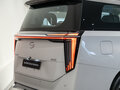 2026 GAC Trumpchi M8 Master Edition II, белый - вид 9