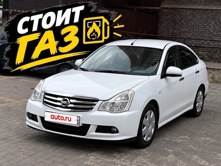 2016 Nissan Almera III (G15), белый, 499999 рублей, вид 1
