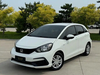 2022 Honda Fit IV, белый, 1330000 рублей, вид 1