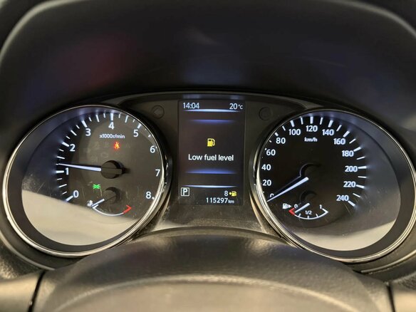 2020 Nissan Qashqai II Рестайлинг, белый, 1739000 рублей - вид 18