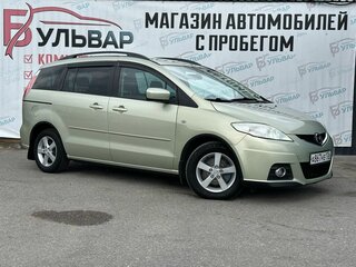 Mazda 5 I (CR) Рестайлинг