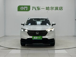 2023 Honda XR-V II, белый, 1825000 рублей, вид 2