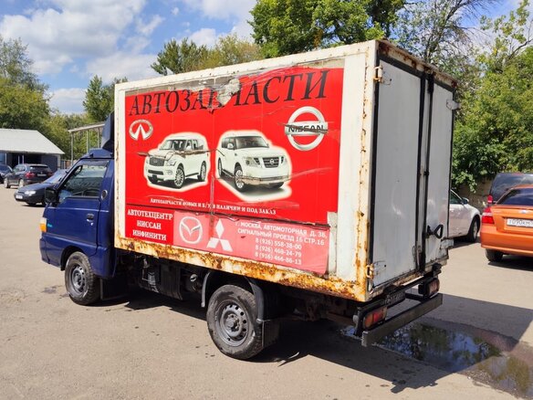 2006 Hyundai Porter, синий, 470000 рублей - вид 4