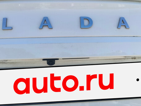 2023 Lada (ВАЗ) Granta Drive Active I Рестайлинг, белый, 1000000 рублей, вид 3