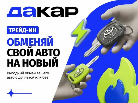 2021 Lada (ВАЗ) Vesta SW Cross I, синий - вид 26
