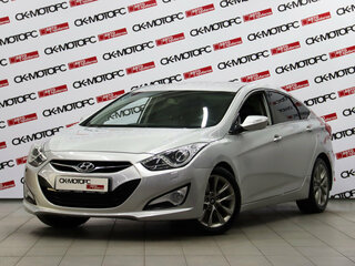 2014 Hyundai i40 I, серый, 1130350 рублей, вид 1