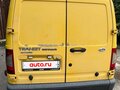 2011 Ford Transit Connect, жёлтый, 530000 рублей - вид 2