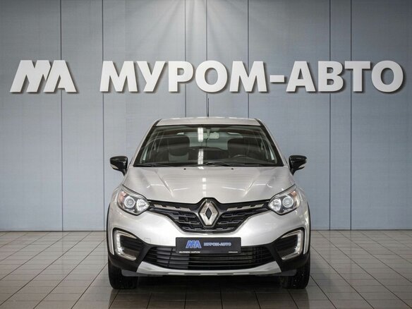 2020 Renault Kaptur I Рестайлинг, серый, 1685000 рублей - вид 2