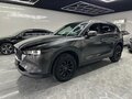 2023 Mazda CX-5 II Рестайлинг, серый, 1950048 рублей - вид 1