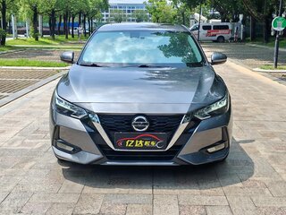 2022 Nissan Sylphy IV (B18), серый, 1322000 рублей, вид 2