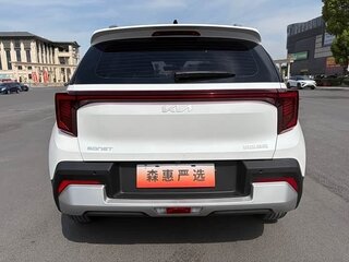 2024 Kia Sonet I Рестайлинг, белый, 1510000 рублей, вид 4