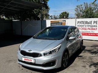 2015 Kia Ceed II Рестайлинг, серебристый, 1250000 рублей, вид 3