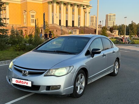 2006 Honda Civic VIII, серебристый, 390000 рублей, вид 2