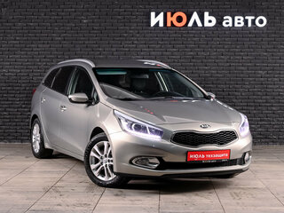 2014 Kia Ceed II, серебристый, 1250000 рублей, вид 3