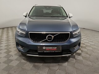 2020 Volvo XC40 I, синий, 3199000 рублей, вид 2