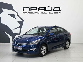 2016 Hyundai Solaris I Рестайлинг, синий, 1079900 рублей, вид 1