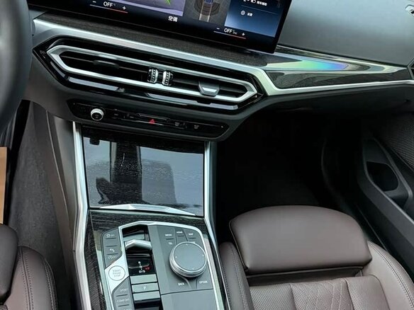 2023 BMW 3 серии Long 320Li VII (G2x) Рестайлинг, серый, 3150002 рублей - вид 16