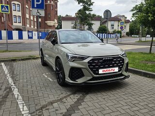 2020 Audi RS Q3 II (F3), серый, 7290000 рублей, вид 3