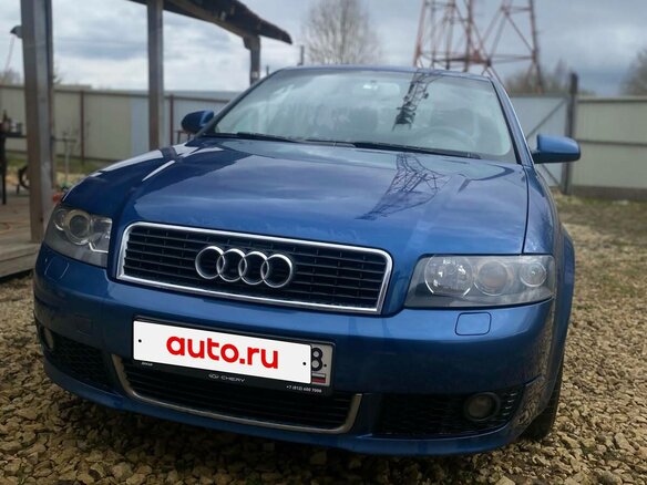 2004 Audi A4 II (B6), синий, 589000 рублей - вид 5