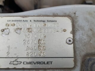 2009 Chevrolet Aveo I Рестайлинг, серебристый, 193000 рублей, вид 3