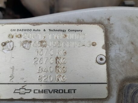 2009 Chevrolet Aveo I Рестайлинг, серебристый, 204000 рублей, вид 3