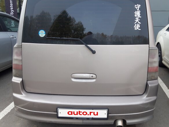 2000 Toyota bB I, серый, 370000 рублей - вид 3