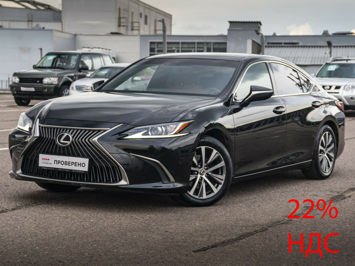 Открыть фотографии: Lexus ES VII