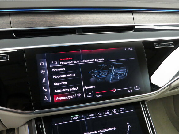 2022 Audi A8 60 TFSI e IV (D5) Рестайлинг, серый, 10990000 рублей - вид 37