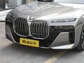 2025 BMW 7 серии 740i xDrive VII (G70), серебристый, 16780000 рублей - вид 1