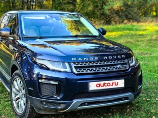 2018 Land Rover Range Rover Evoque I Рестайлинг, синий, 2790000 рублей, вид 1
