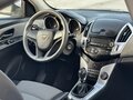 2014 Chevrolet Cruze I Рестайлинг, белый, 730000 рублей - вид 11