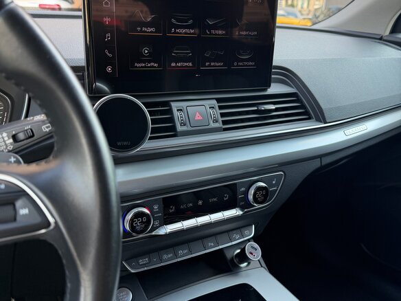 2019 Audi Q5 II (FY), серый - вид 4