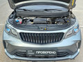 2023 Livan X3 Pro, серый, 1239000 рублей - вид 8