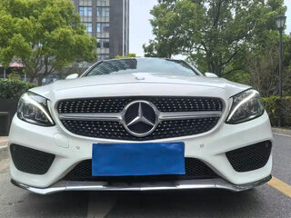 2017 Mercedes-Benz C-Класс 180 9G-TRONIC IV (W205), белый, 1800000 рублей, вид 2
