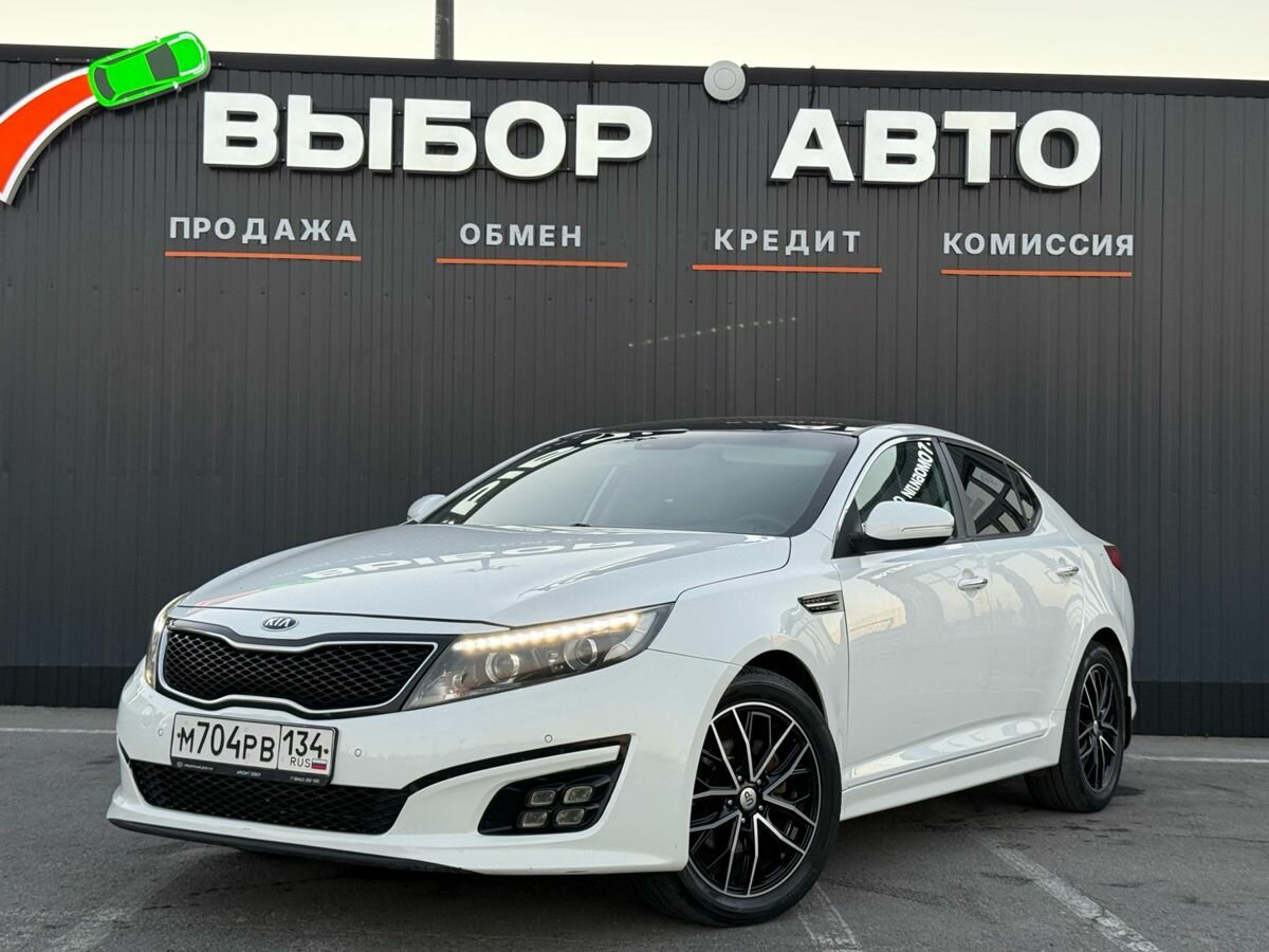 Открыть фотографии: Kia Optima IV