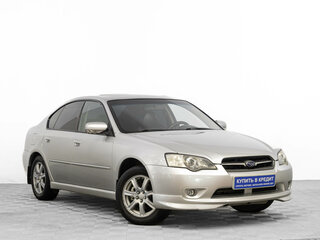Subaru Legacy IV