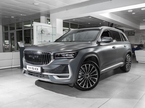 2026 VOLGA K50, серый